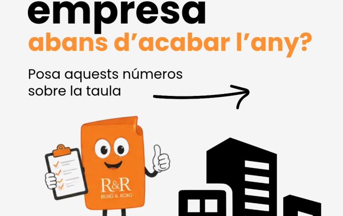 Què hauria de revisar la teva empresa abans d'acabar l'any?