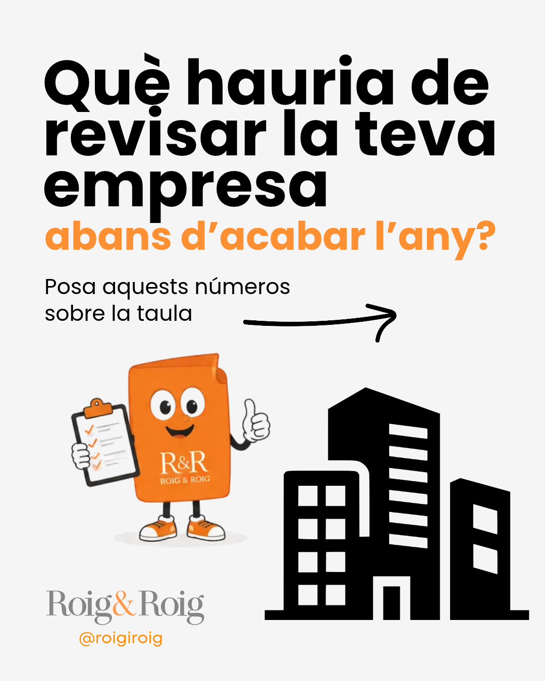 Què hauria de revisar la teva empresa abans d'acabar l'any?